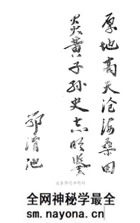 -丹东海关志.pdf电子版_辽宁省志预览图3 -丹东海关志.pdf电子版_辽宁省志预览图3
