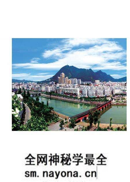 《武义县人事劳动社会保障志》.pdf电子版_浙江省志预览图5 《武义县人事劳动社会保障志》.pdf电子版_浙江省志预览图5