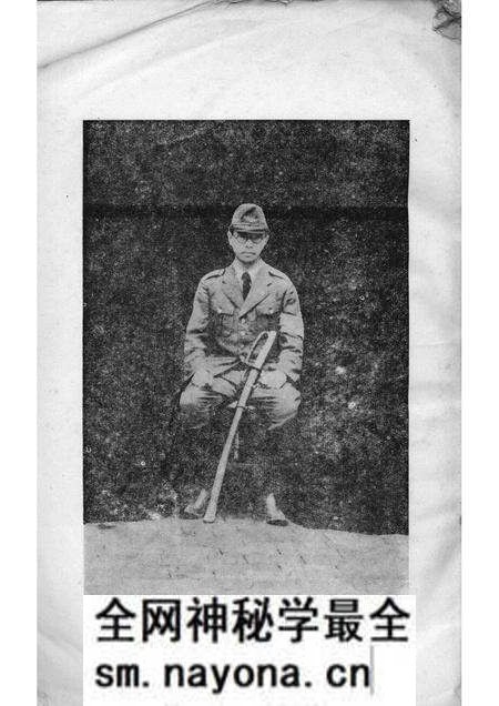 1939-嘉定县政概况.pdf电子版_上海市志预览图4 1939-嘉定县政概况.pdf电子版_上海市志预览图4