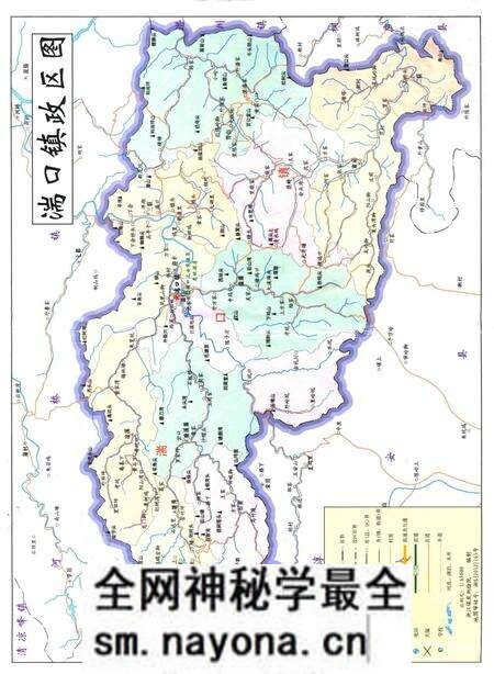 《湍口镇志》.pdf电子版_浙江省志预览图5 《湍口镇志》.pdf电子版_浙江省志预览图5
