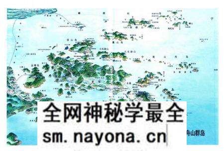 《舟山市工会志》.pdf电子版_浙江省志预览图5 《舟山市工会志》.pdf电子版_浙江省志预览图5