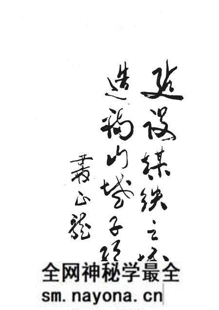 -本溪市城乡建设年鉴  1988.pdf电子版_辽宁省志预览图1