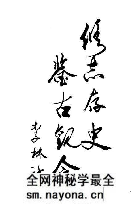 《金华市粮食志》.pdf电子版_浙江省志预览图2 《金华市粮食志》.pdf电子版_浙江省志预览图2