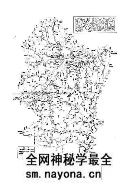 《浙江省富阳县交通志》.pdf电子版_浙江省志预览图2