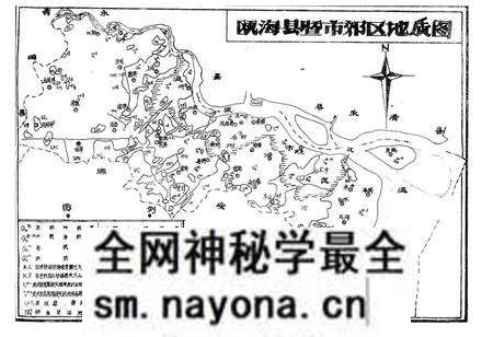 《浙江省瓯海县土壤志》.pdf电子版_浙江省志预览图5