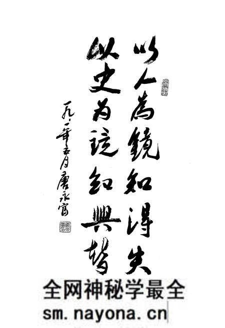 《《富阳县卫生志》》.pdf电子版_浙江省志预览图4 《《富阳县卫生志》》.pdf电子版_浙江省志预览图4