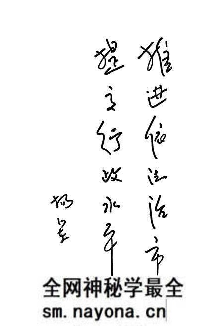 《建德市人大志》.pdf电子版_浙江省志预览图5 《建德市人大志》.pdf电子版_浙江省志预览图5