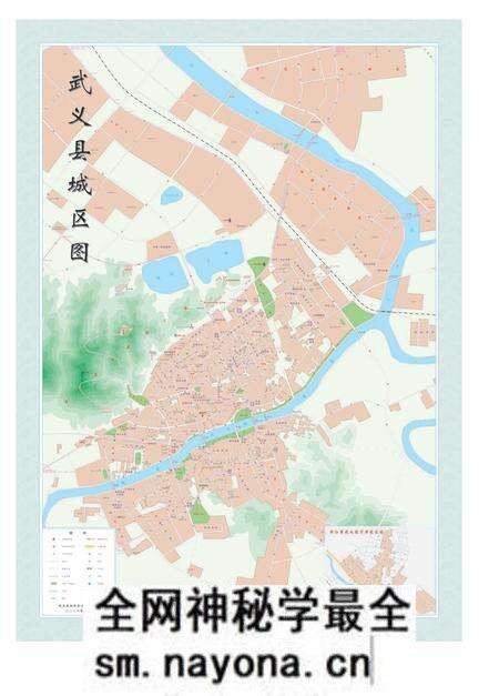 《武义县人事劳动社会保障志》.pdf电子版_浙江省志预览图4 《武义县人事劳动社会保障志》.pdf电子版_浙江省志预览图4