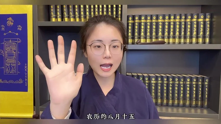 知易而行《知易而行 信笛老师 小六壬传承课》视频10集