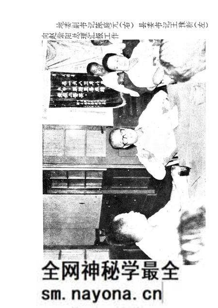 1985版凤阳古今.pdf电子版_安徽省志预览图2 1985版凤阳古今.pdf电子版_安徽省志预览图2