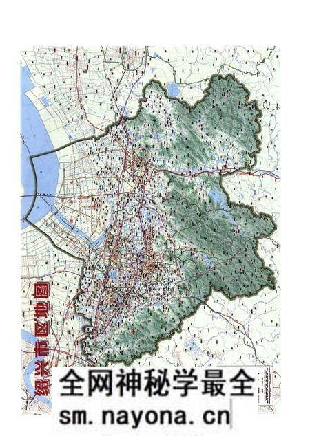 《绍兴市国土资源志》.pdf电子版_浙江省志预览图4