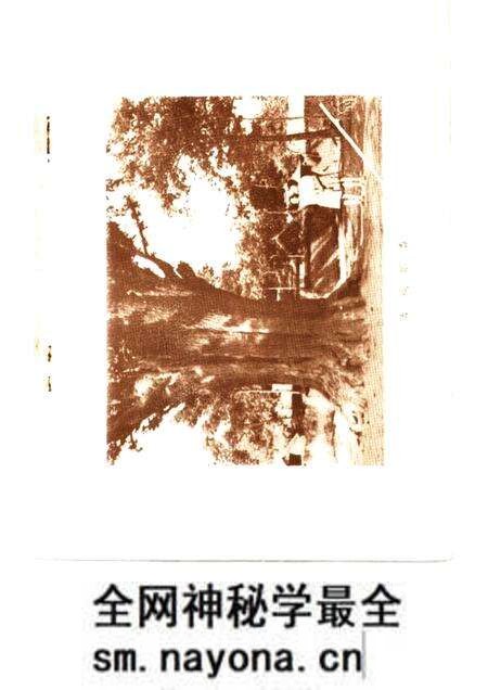 1984版临泉史话 第1集.pdf电子版_安徽省志预览图2 1984版临泉史话 第1集.pdf电子版_安徽省志预览图2