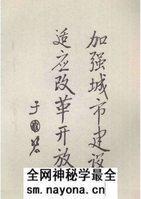 -本溪市城乡建设年鉴 1991.pdf电子版_辽宁省志预览图3 -本溪市城乡建设年鉴 1991.pdf电子版_辽宁省志预览图3