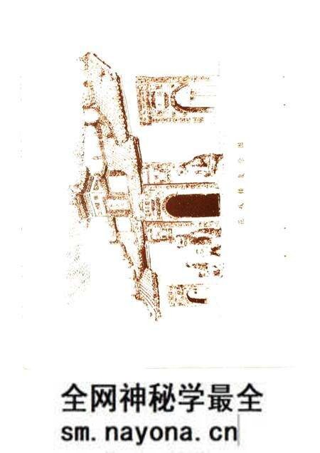 1984版临泉史话 第1集.pdf电子版_安徽省志预览图5 1984版临泉史话 第1集.pdf电子版_安徽省志预览图5