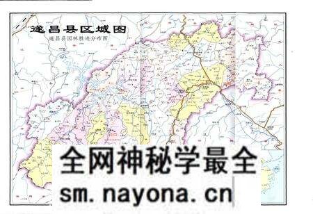 《遂昌县城乡建设志》.pdf电子版_浙江省志预览图2 《遂昌县城乡建设志》.pdf电子版_浙江省志预览图2