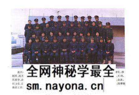 《《嘉兴市物价志》》.pdf电子版_浙江省志预览图4