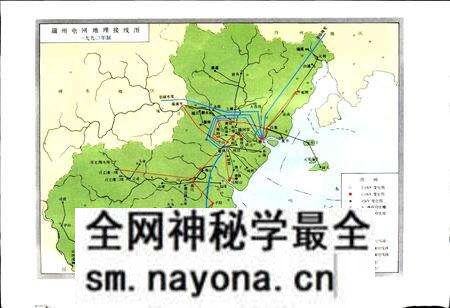 《温州市电力工业志》.pdf电子版_浙江省志预览图2 《温州市电力工业志》.pdf电子版_浙江省志预览图2