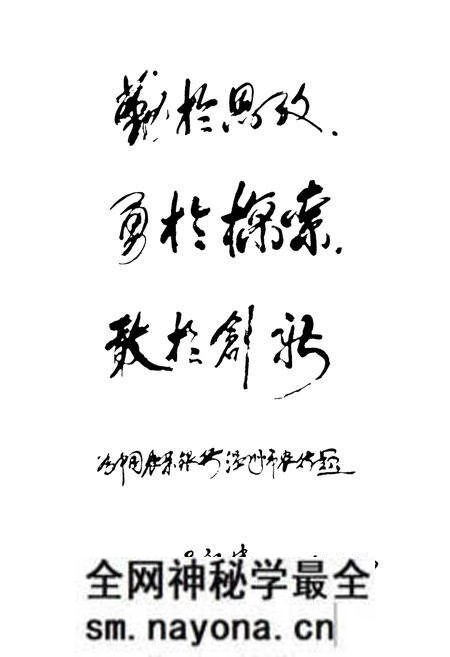《温州市农村金融志编辑委员会》.pdf电子版_浙江省志预览图4 《温州市农村金融志编辑委员会》.pdf电子版_浙江省志预览图4