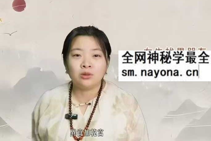 何睿 头像识人课23集
