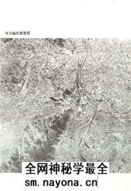 《诸暨市城乡建设志》.pdf电子版_浙江省志预览图5 《诸暨市城乡建设志》.pdf电子版_浙江省志预览图5