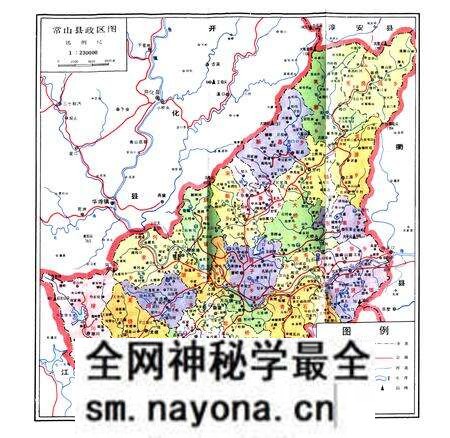 《常山县水利志》.pdf电子版_浙江省志预览图3 《常山县水利志》.pdf电子版_浙江省志预览图3