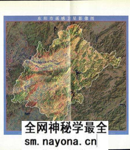 《东阳市志》.pdf电子版_浙江省志预览图3 《东阳市志》.pdf电子版_浙江省志预览图3