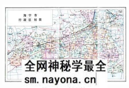 《海宁市水利志》.pdf电子版_浙江省志预览图2 《海宁市水利志》.pdf电子版_浙江省志预览图2