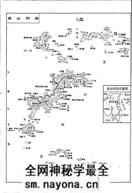 《爵溪镇志》.pdf电子版_浙江省志预览图5 《爵溪镇志》.pdf电子版_浙江省志预览图5