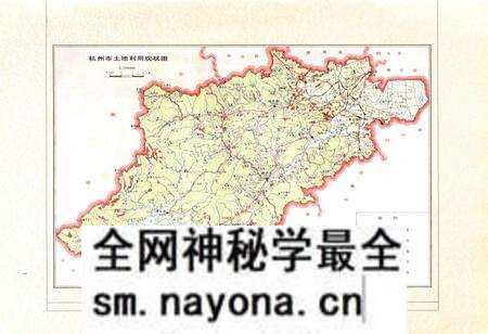 《杭州市土地志》.pdf电子版_浙江省志预览图5 《杭州市土地志》.pdf电子版_浙江省志预览图5