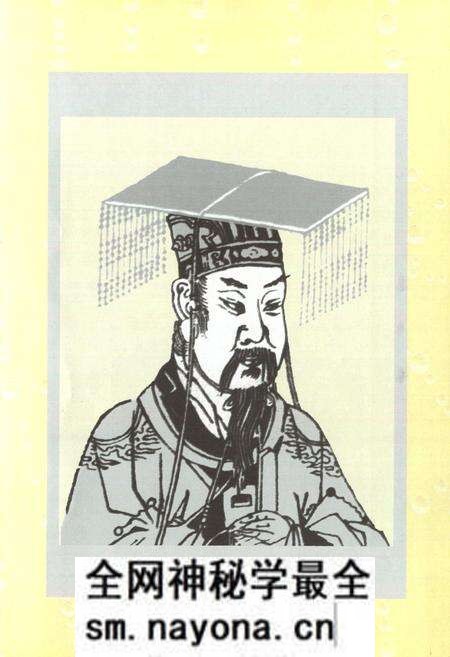 《平阳县黄氏志》.pdf电子版_浙江省志预览图5