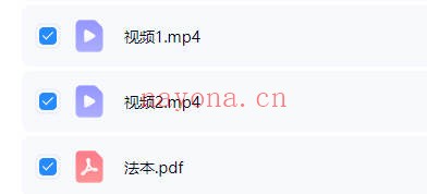 茅山元辰宫延寿灯法视频+图片 道家秘法