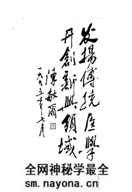 《绍兴县卫生志》.pdf电子版_浙江省志预览图3 《绍兴县卫生志》.pdf电子版_浙江省志预览图3