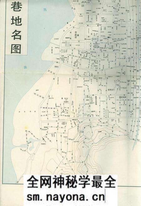 《地名资料汇编》.pdf电子版_浙江省志预览图5