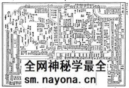 《杭州市下城区 地名简志》.pdf电子版_浙江省志预览图3 《杭州市下城区 地名简志》.pdf电子版_浙江省志预览图3