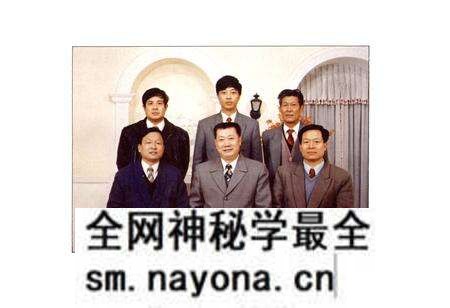 《金华县粮食志》.pdf电子版_浙江省志预览图4
