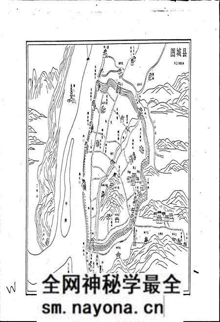 《兰溪市志》.pdf电子版_浙江省志预览图2