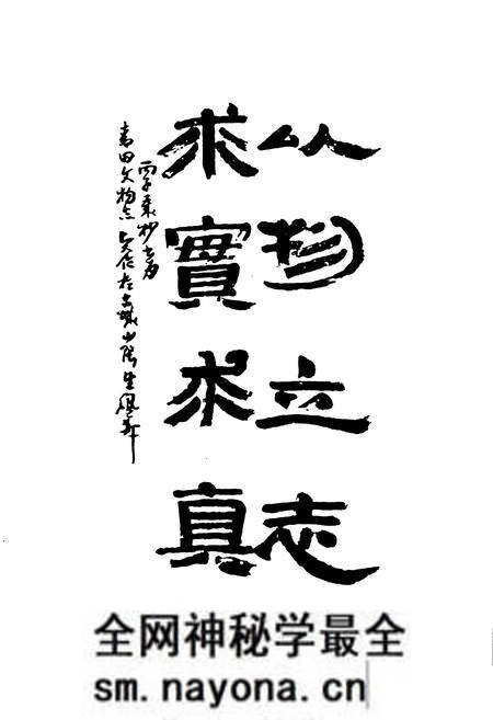 《青田县文物志》.pdf电子版_浙江省志预览图3 《青田县文物志》.pdf电子版_浙江省志预览图3