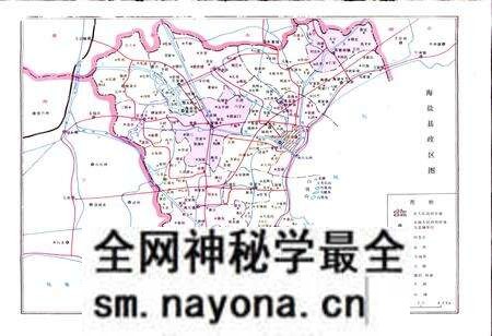 《海盐县土地志》.pdf电子版_浙江省志预览图2