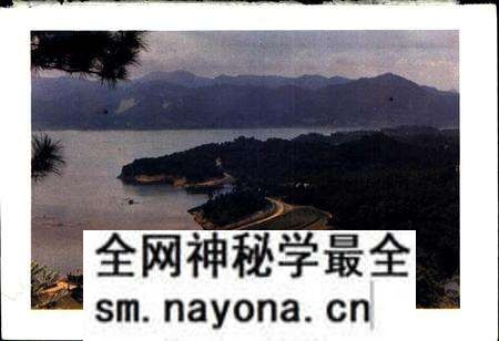 《对河口水库志》.pdf电子版_浙江省志预览图4 《对河口水库志》.pdf电子版_浙江省志预览图4