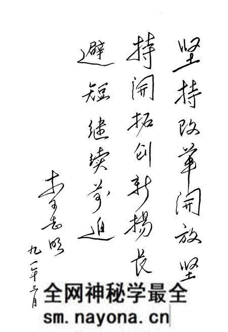 《海宁市丝绸工业志》.pdf电子版_浙江省志预览图3 《海宁市丝绸工业志》.pdf电子版_浙江省志预览图3