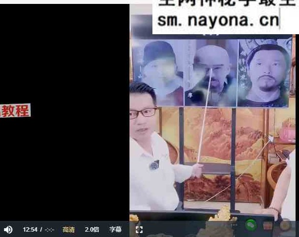 金锁玉关快速看阴宅风水出高官,财富,人丁兴旺格 视频一集 完整版