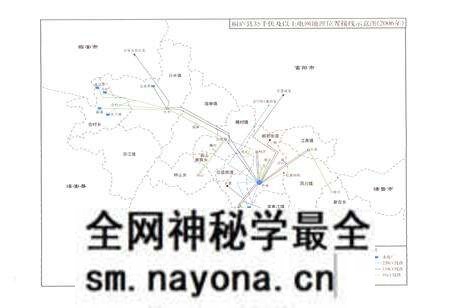 《桐庐县电力工业志(1918~2006)》.pdf电子版_浙江省志预览图4 《桐庐县电力工业志(1918~2006)》.pdf电子版_浙江省志预览图4