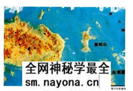 《沈家门镇志》.pdf电子版_浙江省志预览图3 《沈家门镇志》.pdf电子版_浙江省志预览图3