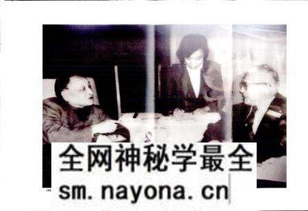 《嵊州市交通志》.pdf电子版_浙江省志预览图4 《嵊州市交通志》.pdf电子版_浙江省志预览图4
