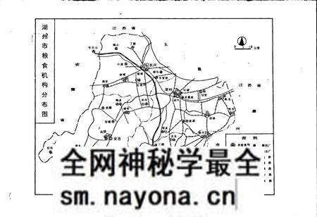 《湖州粮食志》.pdf电子版_浙江省志预览图5 《湖州粮食志》.pdf电子版_浙江省志预览图5