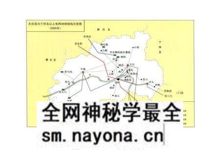 《天台县电力工业志(1993~2005)》.pdf电子版_浙江省志预览图3 《天台县电力工业志(1993~2005)》.pdf电子版_浙江省志预览图3