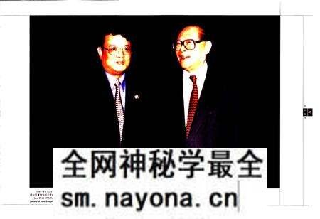 《杭钢图志》.pdf电子版_浙江省志预览图5 《杭钢图志》.pdf电子版_浙江省志预览图5