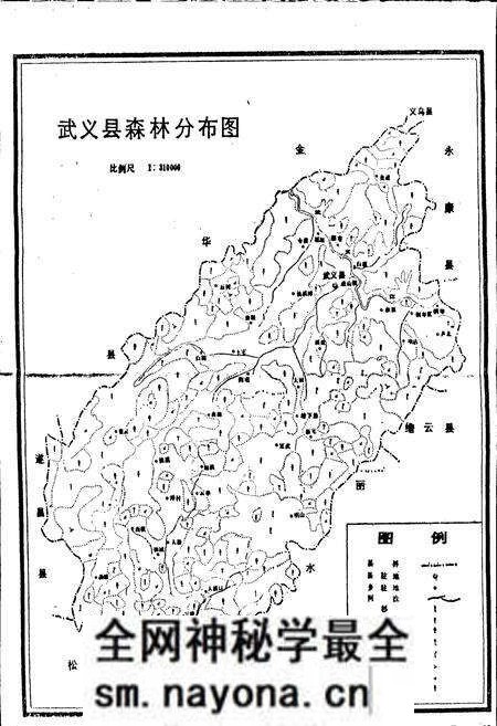 《武义县林业志》.pdf电子版_浙江省志预览图4 《武义县林业志》.pdf电子版_浙江省志预览图4