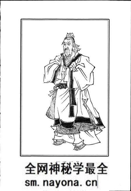 《永嘉县水利志》.pdf电子版_浙江省志预览图3 《永嘉县水利志》.pdf电子版_浙江省志预览图3