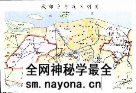 《城郊乡志》.pdf电子版_浙江省志预览图4 《城郊乡志》.pdf电子版_浙江省志预览图4
